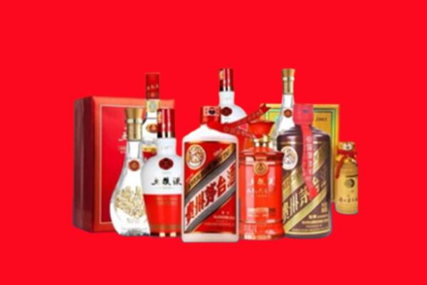 海口市名酒回收值多少钱？