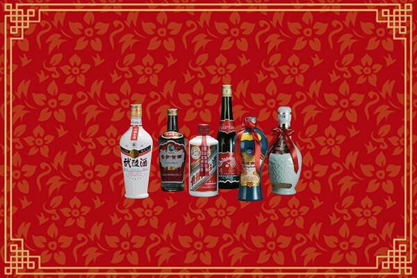 高价求购：海口市回收白酒
